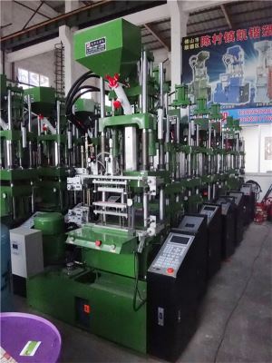 Fully Automatic Bullet String Seal Hang Tag Injection Molding Machine